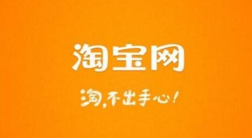 成都小程序定制