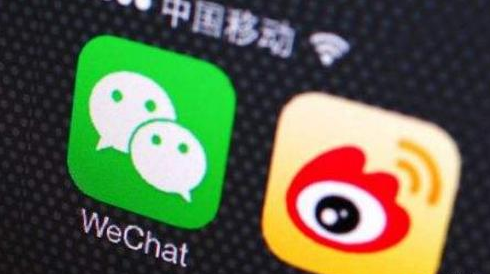 成都小程序定制