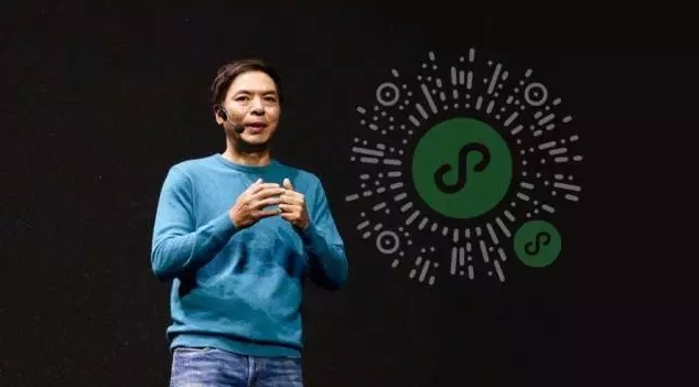 成都小程序定制