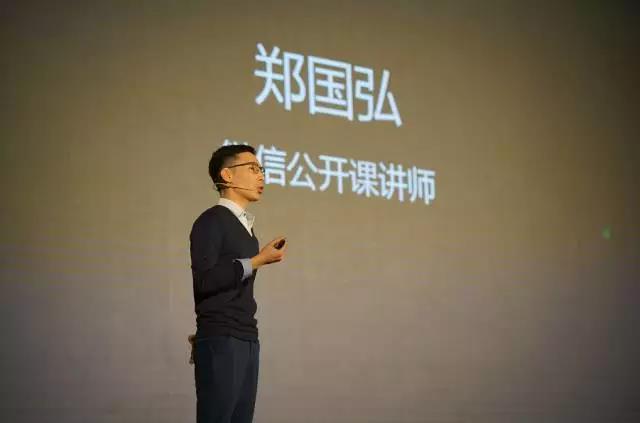 成都小程序開發(fā)
