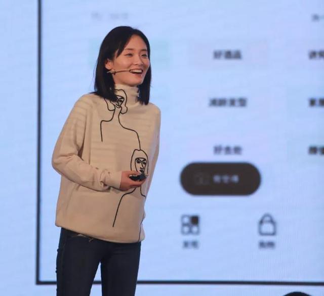 成都小程序開發(fā)