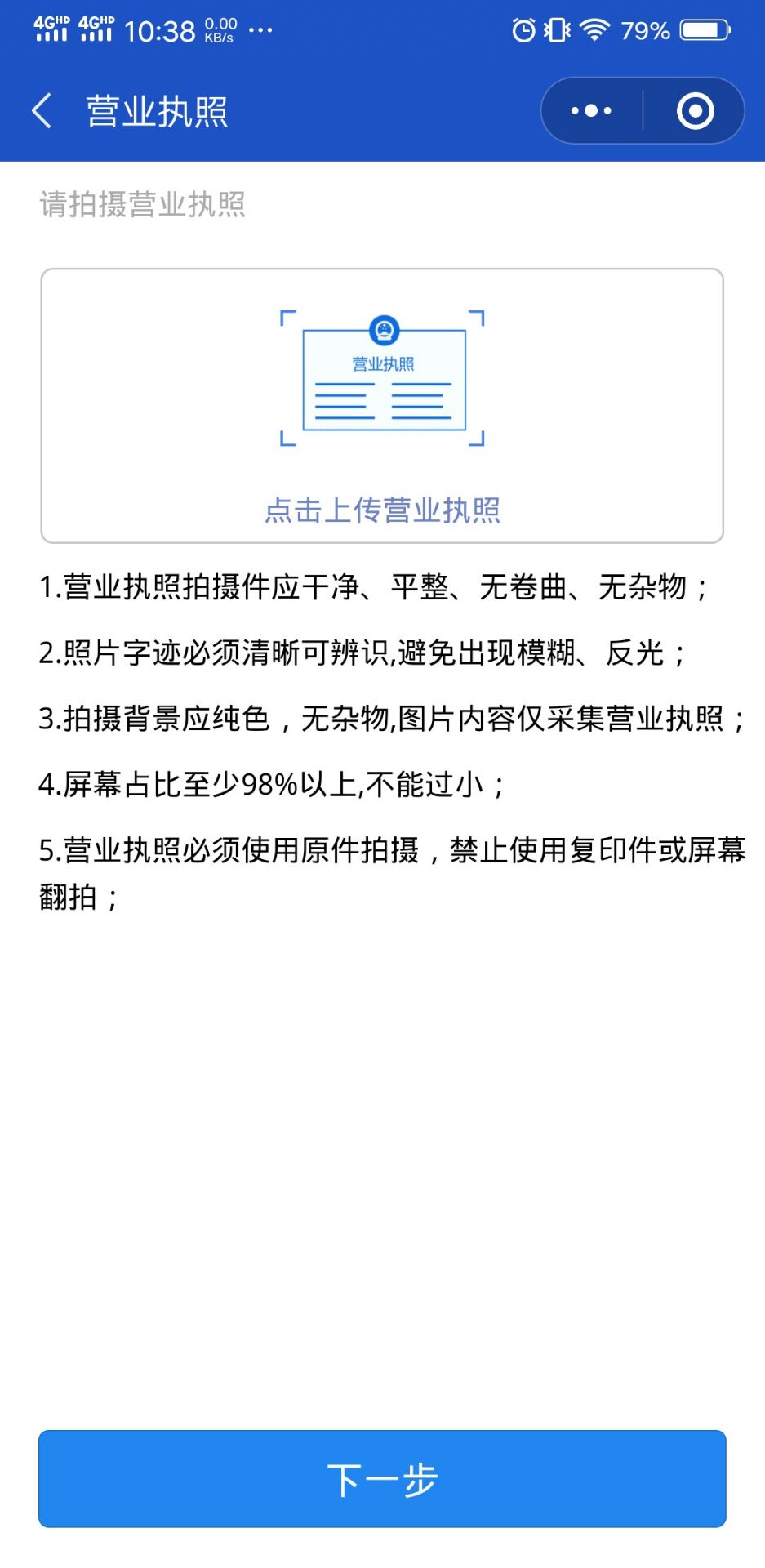 網(wǎng)站建設(shè)