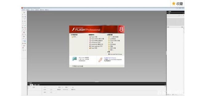 河南網(wǎng)站建設(shè)