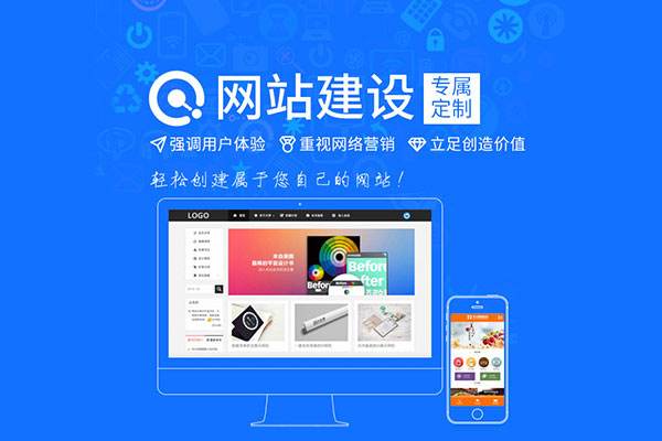 成都網(wǎng)站開發(fā)：關(guān)于網(wǎng)頁404頁面設(shè)計(jì)的四個技巧